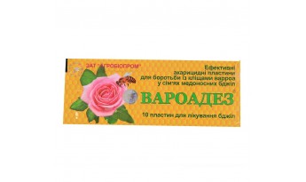 Вароадез