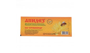 Апідез