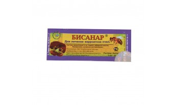 Бісанар