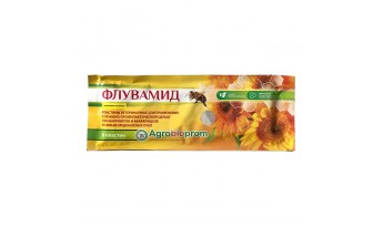Флувамід