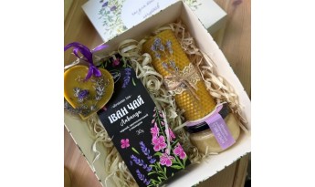 Подарочный набор Lavender
