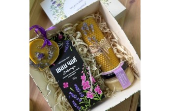 Подарочный набор Lavender