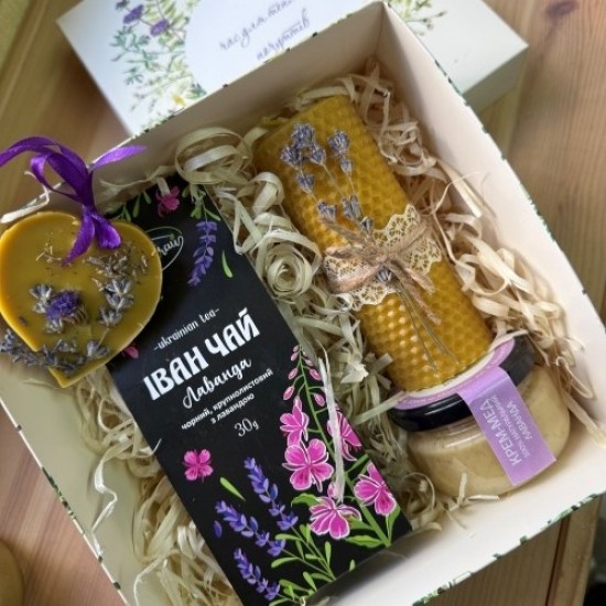 Подарочный набор Lavender